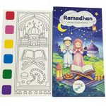 Ramadhan Watercolor Book