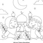 Color Me Water Ramadhan