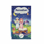 Ramadhan Watercolor Book