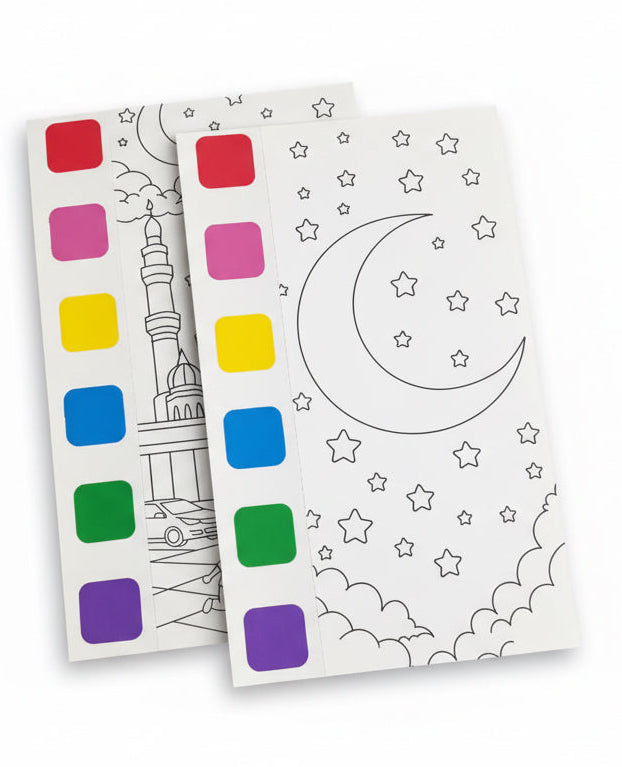 Ramadhan Watercolor Book
